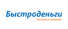 Логотип компании Быстроденьги