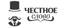 Логотип компании Честное слово