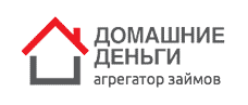 Логотип компании Домашние деньги