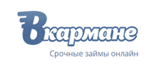 Логотип компании Вкармане