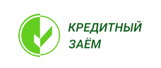 Логотип компании Кредитный заём
